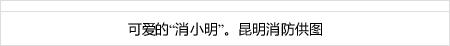 download aladdin.2019.x264.ac3.hd-tc.720p-1xbet dewapoker link Interaktif Party Leader Takashi Tachibana ``Saya tidak akan mencalonkan diri lagi!'' Dinyatakan pensiun dari politik